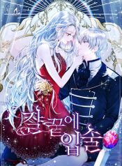 manga_9725_image