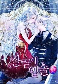 manga_9725_image