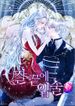 manga_9725_image