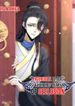 manga_9747_image