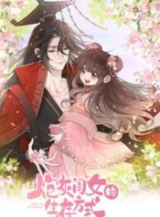 manga_9751_image