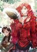 manga_9817_image