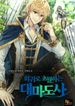 manga_9841_image