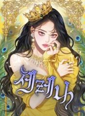 manga_9889_image