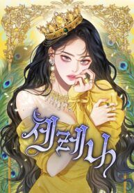 manga_9889_image
