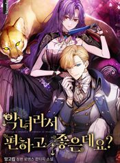 manga_9899_image