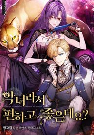 manga_9899_image