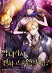 manga_9899_image