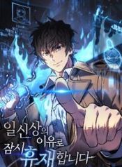 manga_9909_image