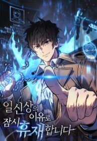 manga_9909_image