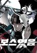 manga_10457_image