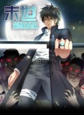 manga_10473_image