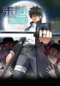 manga_10473_image