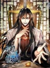 manga_10630_image