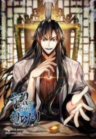 manga_10630_image