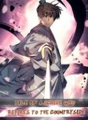 manga_10725_image