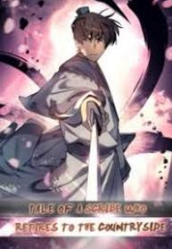 manga_10725_image