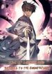 manga_10725_image