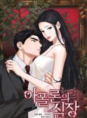 manga_10832_image