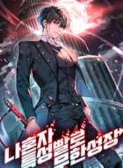 manga_10848_image