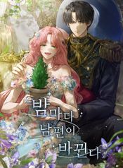 manga_10854_image