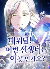 manga_10860_image