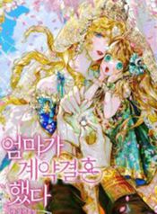 manga_10910_image