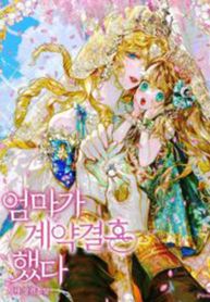 manga_10910_image