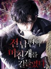 manga_10918_image