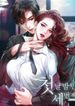 manga_11006_image
