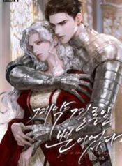 manga_11026_image