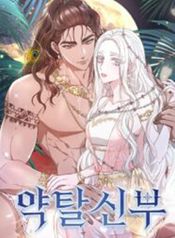 manga_11034_image