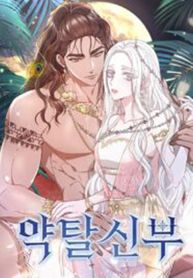 manga_11034_image