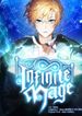manga_11038_image