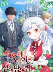manga_11151_image