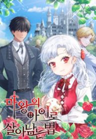 manga_11151_image