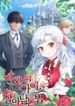 manga_11151_image