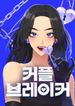 manga_11382_image
