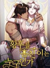 manga_11575_image