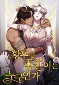 manga_11575_image