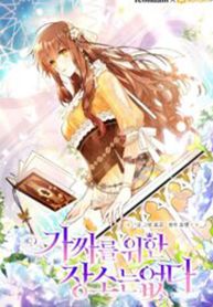 manga_11589_image