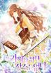 manga_11589_image