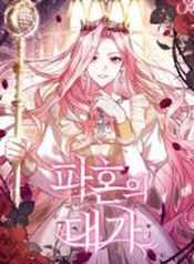 manga_11675_image