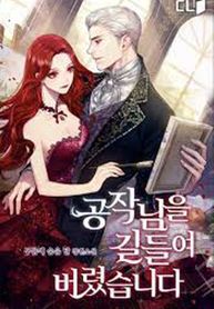 manga_11793_image