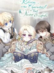 manga_11815_image