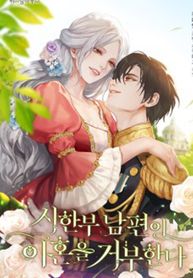 manga_11834_image