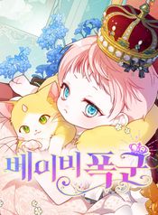 manga_11873_image
