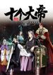 manga_12082_image
