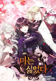 manga_12800_image