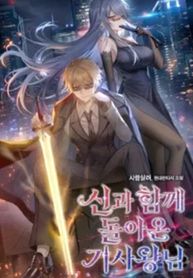 manga_12812_image